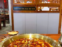 -受气牛肉·耙牛肉火锅(水晶郦城店)