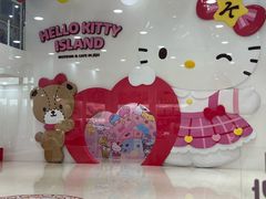 -凯蒂猫主题馆