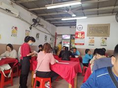 大堂-蛇口康乐快餐鱼仔档(翠苑小区店)