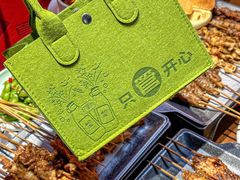 -管氏翅吧(护国寺店)