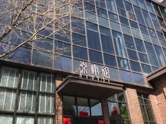 -棠小馆(御东店)