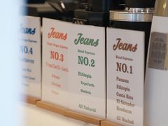 -Jeans Coffee牛仔裤咖啡