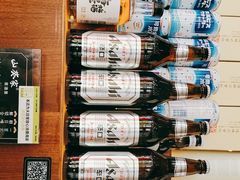 -山葵家居酒屋(天目里店)