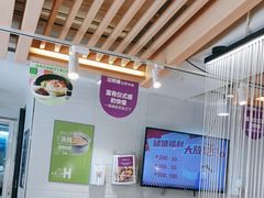 -过桥缘·过桥米线(大华虎城嘉年华店)