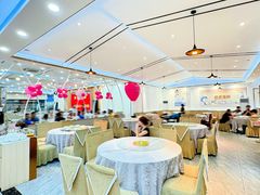 -皓景海鲜·地标美食(双月湾店)