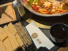 -湊湊火锅·茶憩(天环广场店)