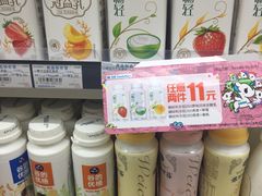 -全家便利店(槐树巷店)