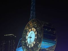 -世纪钟