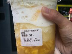 -MAMACHA妈妈茶(岳麓山店)