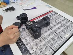 -佳能相机专卖店(新大陆数码馆店)