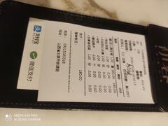 -初蓉丨遇见新川菜(亲贤街荣耀店)