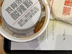 酸辣粉-西少爷(五道口店)