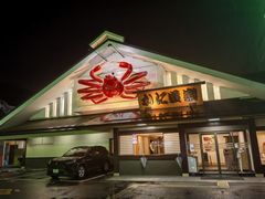 -蟹道乐(道顿堀本店)