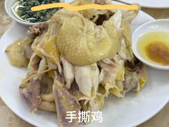-醉贤居
