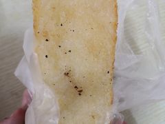 糍粑-丽华早点(大成路店)