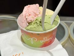 -Dip in Gelato(富民路店)