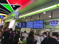 -鲜果时间·果蔬茶(赛格负二层店)