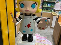 -泡泡玛特POPMART(天环购物中心店)