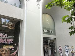 -Sony Store 索尼(上海淮海中路店)
