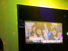 包房-音乐虫量贩式KTV(大悦城店)