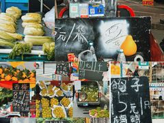 -海吉星市场