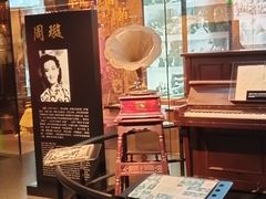 -上海电影博物馆