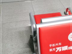 -金华站