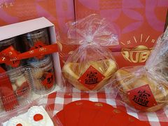 -红宝石·鲜奶小方·海派西点房(南丹店)