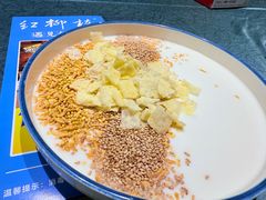 -红柳枝滩羊烧烤·非遗