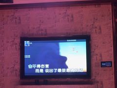 -格莱美量贩式KTV(国信店)