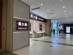 -沈阳百联购物中心(青年大街店)