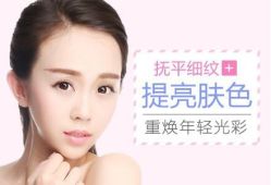 -IDO美甲美睫