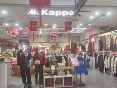 -通程奥特莱斯(华晨店)