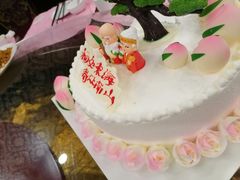 -好利来(新宜白店)