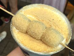 -仙境豆夫(步行街旗舰店)