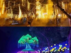 -观澜湖生态运动公社