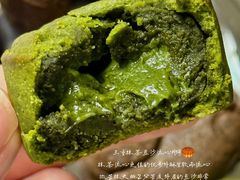 -满记甜品(湖滨店)