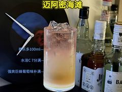 -MOSSO·Liveshow(M3香港广场店)