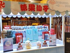 -无锡君来洲际酒店