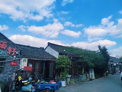 -水绘园