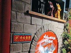-老牌坊云南鱼豆花火锅(哈西万达店)