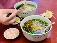 -伟记奥面馆(养育巷店)