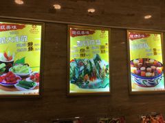 -友鹏海鲜(新宜白大道店)