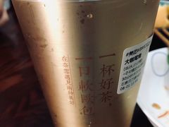 -奈雪的茶(石家庄万象城店)