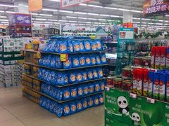 -中商平价(首义购物广场店)