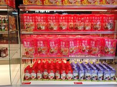 -味多美(江安路店)