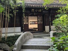 -观潮胜地公园