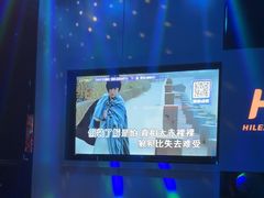 -海乐星KTV(航空路店)