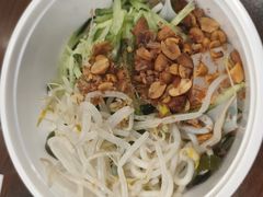 -张正麻辣串(宿州路店)