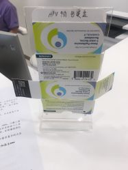-唯儿诺儿童医院·儿科·眼科·口腔(金桥店)